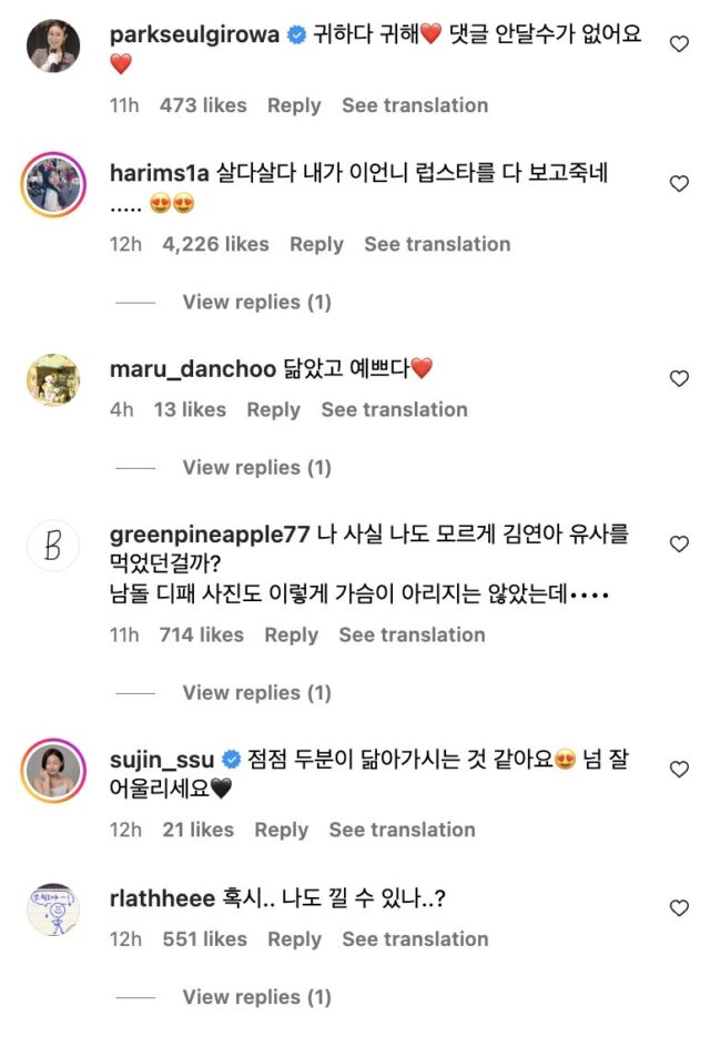 Screenshot 2025-07-01 at 6.26.20 PM